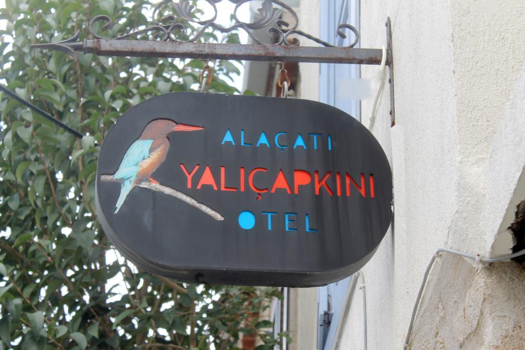 Alacati Yalicapkini Hotel 外观 照片